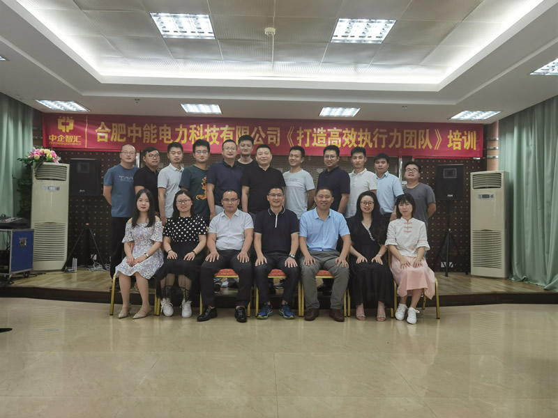 微信图片_202008041631291.jpg