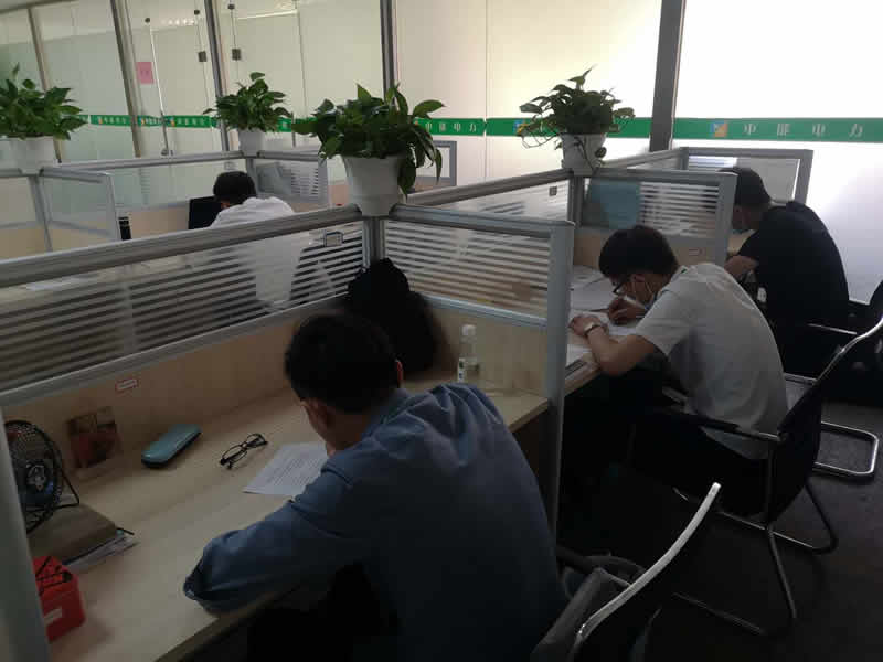 微信图片_202008041704502.jpg